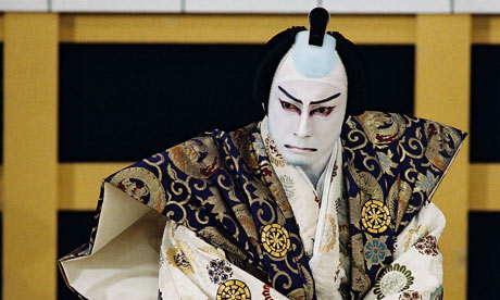 Kabuki Theatre actor