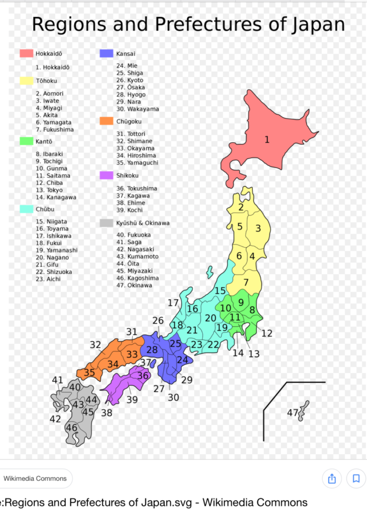 A map of the regions and prefectures of Japan to help prepare for your trip to Japan