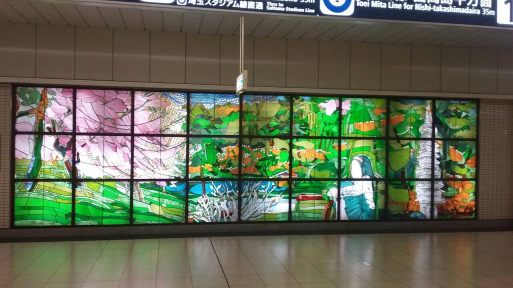 Glass mural in Shirokanedai Station