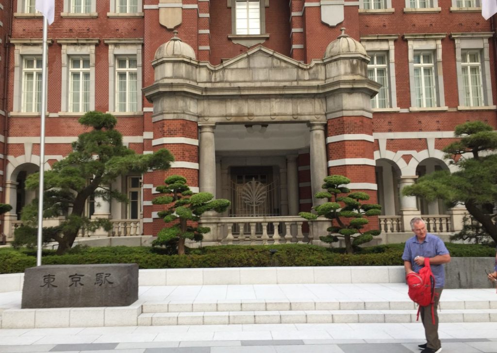 The front of Tokyo Station