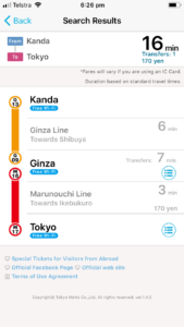 Tokyo Subway App