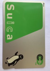 Suica E money card